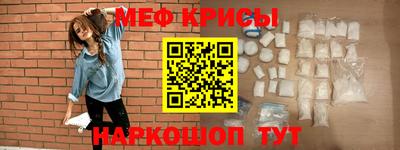 apvp Будённовск