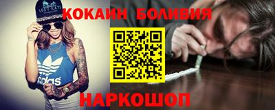 apvp Будённовск