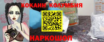 apvp Будённовск