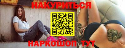 apvp Будённовск