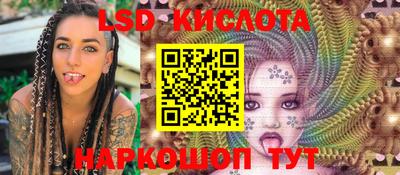 дживик Бугуруслан