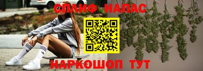 дживик Бугуруслан