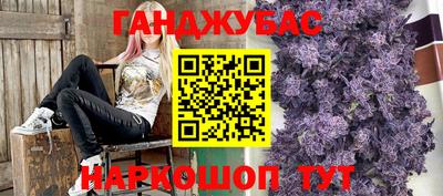 дживик Бугуруслан