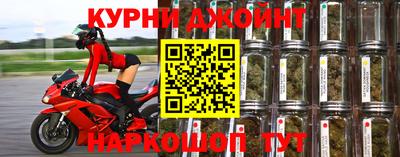 дживик Бугуруслан