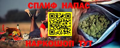 a pvp Бузулук