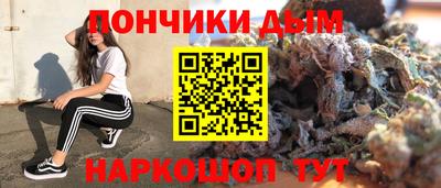 a pvp Бузулук