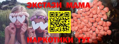a pvp Бузулук