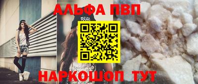 a pvp Бузулук