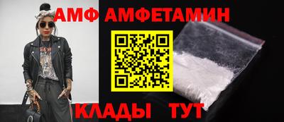 дживик Бугуруслан