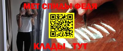 apvp Будённовск