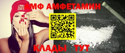 дживик Бугуруслан