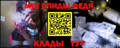 apvp Будённовск