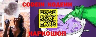a pvp Бузулук