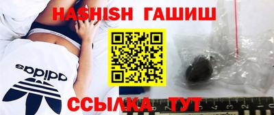 apvp Будённовск