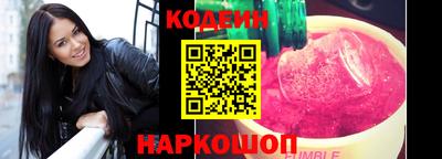 дживик Бугуруслан