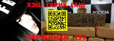 apvp Будённовск