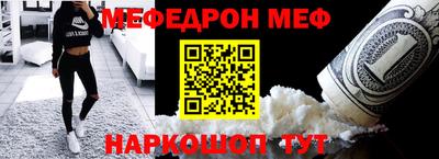 дживик Бугуруслан
