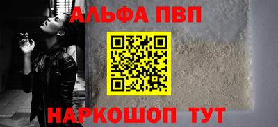 a pvp Бузулук