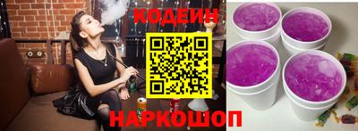 a pvp Бузулук